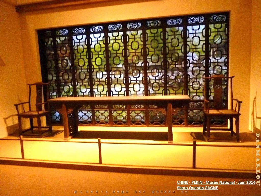 036- Pekin- Musee National.JPG